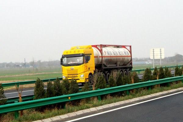 ?；愤\(yùn)輸