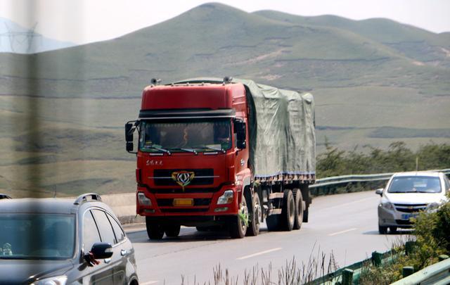 危險品運(yùn)輸