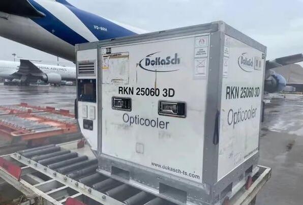 鋰<a href='http://m.funfactsoflife.com' title='電池空運' >電池空運</a>