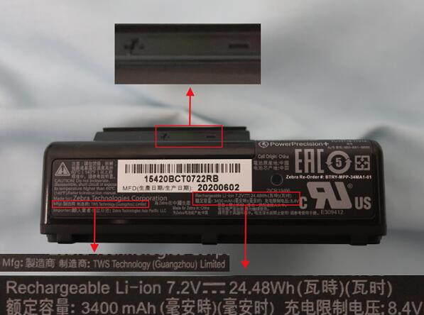 鋰<a href='http://m.funfactsoflife.com' title='電池海運' >電池海運</a>