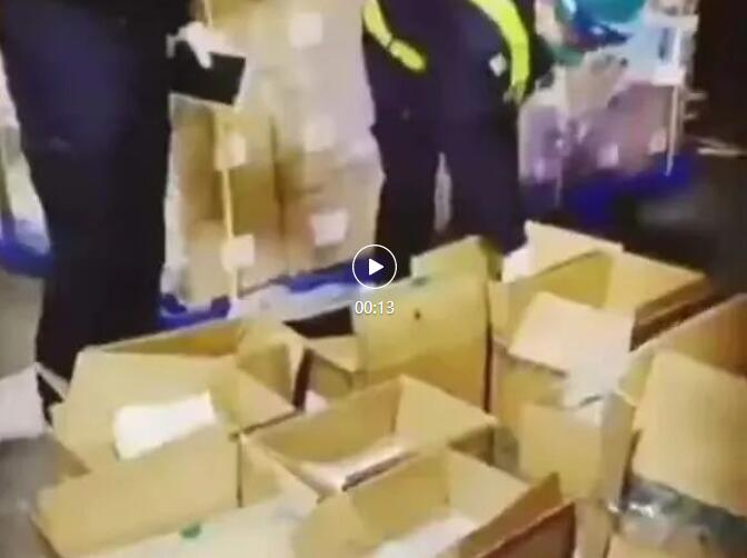 鋰<a href='http://m.funfactsoflife.com' title='電池海運' >電池海運</a>