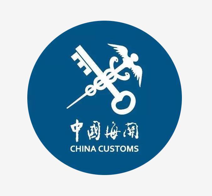 <a href='http://m.funfactsoflife.com' title='電池海運(yùn)' >電池海運(yùn)</a>出口