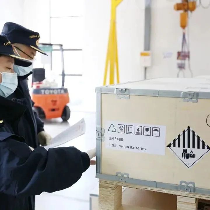 鋰<a href='http://m.funfactsoflife.com' title='電池運(yùn)輸' >電池運(yùn)輸</a>